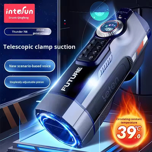 Masturbador Masculino con Vibración Generation TPE Vibration Aircraft Cup, Producto para Adultos - Product Image 3