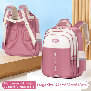 Nouveau Sac à Dos Unisexe en Polyester Respirant et Léger 2026 pour Élèves du Primaire et du Collège - Product Image 2