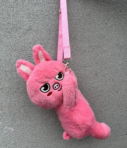 Stray Kids Lee Yong-bok Bang Chan Hwang Hyun-chul Zainetto/Borsa a tracolla in peluche super morbido a forma di <span class=keywords><strong>cane</strong></span> - Product Image 6