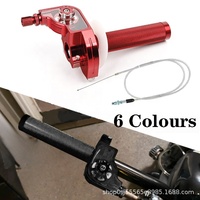 Manette d'accélérateur de moto OOH de haute qualité, modification en alliage d'aluminium CNC, grande poignée rotative, manchon de levier à couple élevé