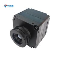 Module de caméra réseau industrielle H.265 à double spectre avec mesure de température et grand angle de vue, compatible avec les kits de développement SDK