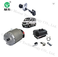 Moteur de voiture 100% électrique 15 kW 144 V pour camion électrique, bus, fourgonnette, pick-up, berline, voitures, puissance de pointe 30 kW