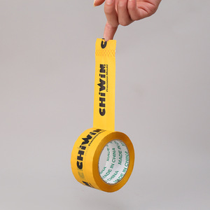 Ruban d'Impression Mat Personnalisé avec <span class=keywords><strong>Logo</strong></span> – Ruban Adhésif de Scellement Bopp Mat Imprimé - Product Image 4