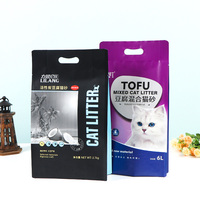 Sac d'emballage personnalisé à fond plat avec fermeture éclair pour aliments pour chiens et chats, café et thé, 500g, 1kg, 2.5kg