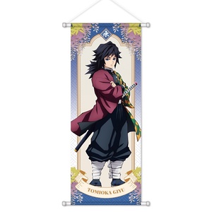 Póster <span class=keywords><strong>de</strong></span> plástico para colgar en la pared <span class=keywords><strong>de</strong></span> Demon Slayer, con Tanjiro, Nezuko, Zenitsu, Miri y Love Scroll, decoración anime 2D pintada a mano. - Product Image 5