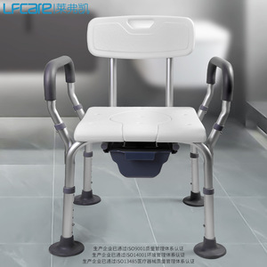 เก้าอี้อาบน้ำ Lfcare อลูมิเนียมอัลลอยด์ ปรับระดับความสูงได้ ป้องกันการลื่น สำหรับผู้สูงอายุ - Product Image 2
