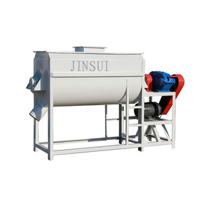 Mélangeur horizontal à double ruban 1t/h pour aliments pour volailles : optimise la qualité des coupes - Product Image 2