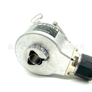 Codificador Rotatorio Heidenhain Ern420 385420-0X Incremental de 58 mm para Piezas de Máquinas Textiles - Product Image 5