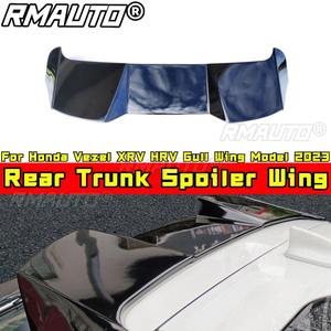 Alerón Trasero Tipo Ala de Gaviota para Honda Vezel XRV HRV, Alerón de Maletero para Honda Vezel XRV HRV Ala de Gaviota 2023, Kit de Carrocería - Product Image 2