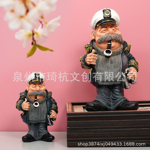 Figura de Capitán Marinero de Resina Sintética, Decoración para el Hogar, Oficina, Escritorio, Regalo - Product Image 1