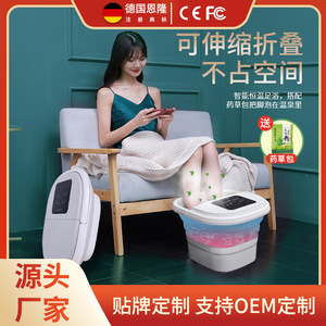 <b>Folding</b> Foot Bath Basin Z666 Series 800W 1000W Touch Control Automatic Massage Portable Storage <b>Bucket</b> - Product Image 5