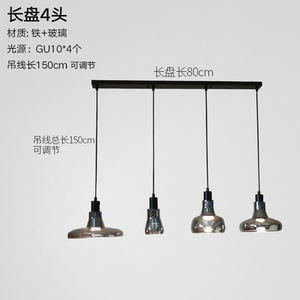 Dropshipping Shopify Art Glass Shadow Pendant Light Single Head Hanging Lamp For Dining Room <b>Bar</b> Kitchen Home Decor LED Lighting - Product Image 5