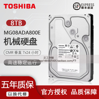Hard Disk Drive 8TB 7200RPM 256MB, Hard Disk Drive baru SATA 3.5 "Server HDD HDD perusahaan HDD