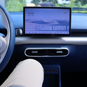 Jiang Ling <span class=keywords><strong>EV3</strong></span>, Vehículo Eléctrico de Nueva Energía, Sedán para Adultos, 4 Asientos, 5 Puertas, Conducción por la Izquierda, Ecológico y de Bajo Consumo - Product Image 5