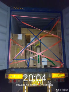 Выгодная цена, лучший сервис, морские перевозки FCL, экспедитор, услуги DDU, экспортно-импортное агентство, круглосуточная поддержка, Китай, по всему миру - Product Image 4