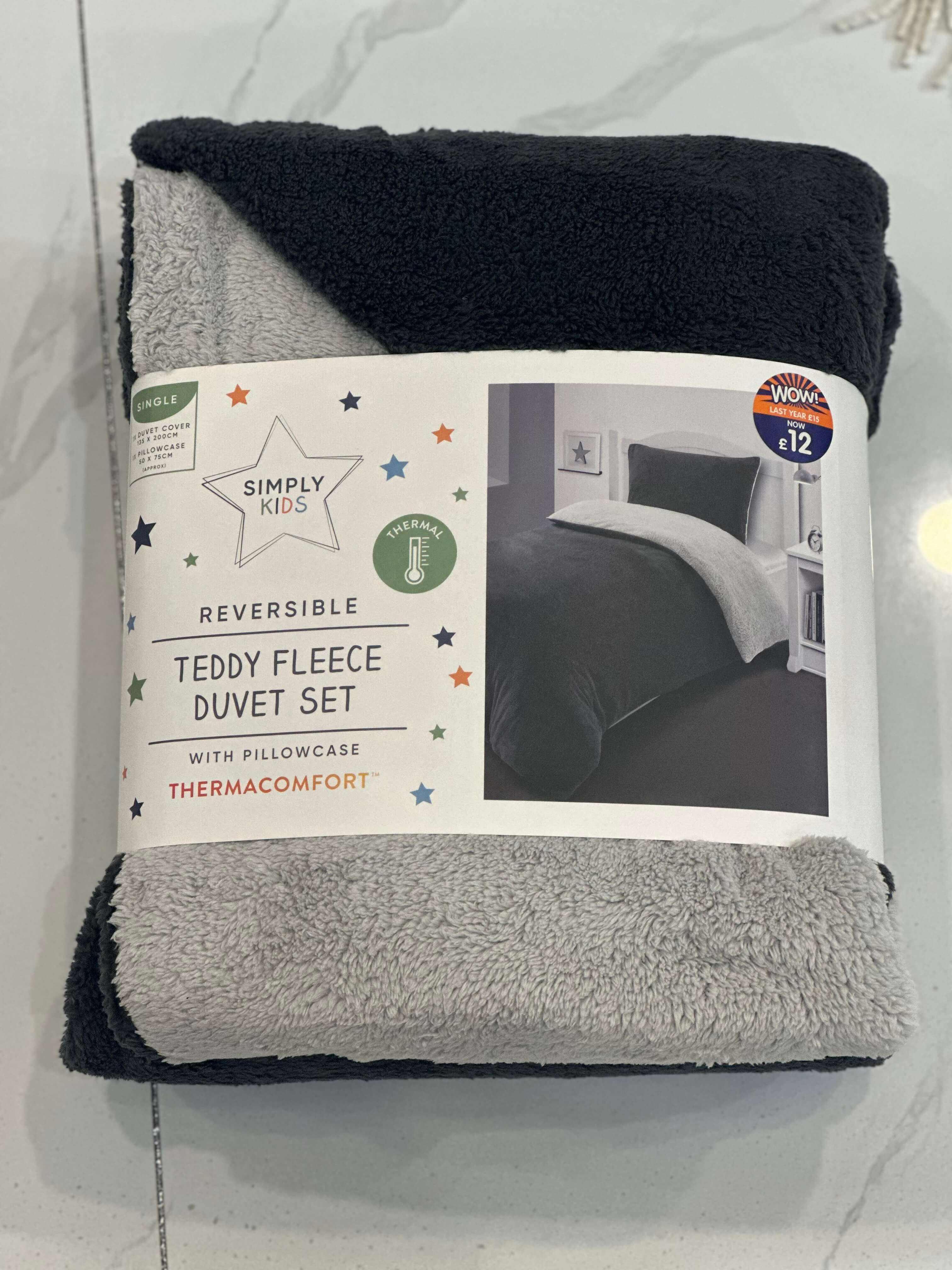 กำหนดเอง