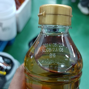 Đơn giản và tinh vi OMA L3000 CO2 bay <span class=keywords><strong>Laser</strong></span> đánh dấu máy cho không gỉ phi kim loại công nghiệp đánh dấu - Product Image 3