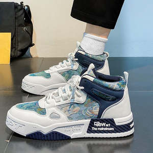 Zapatos de Skate de Plataforma Alta para Hombre, Zapatos de Estilo Casual para Caminar, Zapatos Deportivos para Estudiantes y Adolescentes, Zapatos para Correr al Aire Libre - Product Image 1