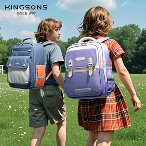 Kingsons Children Backpack Solid Color Zipper Closure School Education Unisex Kids Backpack Orange Purple Dark Blue Pink - Product Image 1