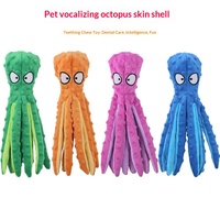 Nouveau jouet sonore en peluche coquille d'octopus pour animaux de compagnie, jouet de puzzle durable et résistant aux morsures avec effets sonores pour chats et chiens