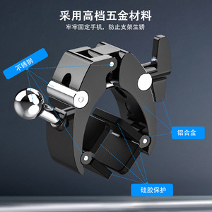 Soporte magnético para teléfono para carritos de golf, soporte de tubo cuadrado giratorio de 360 ​​grados, ajuste universal negro - Product Image 3