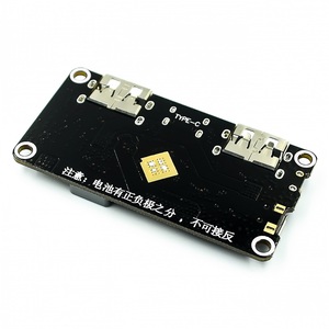 IP5328P Dual USB 18650 Battery Charger treasure Tpye-c 3.7V <strong>to</strong> <strong>5V</strong> 9V <strong>12V</strong> <strong>Step</strong> <strong>up</strong> Fast Quick Charger <strong>Circuit</strong> Board QC2.0 QC3.0 - Product Image 2