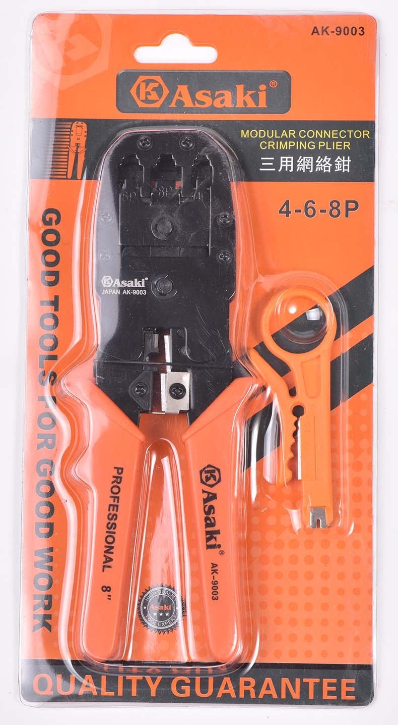 ASAKI AK-0337 Cable Crimping Tools - Precision & Durability