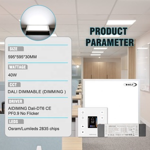 Thương mại 40 Wát Dali Dimmable 60*60 lõm LED bảng điều chỉnh ánh sáng 600x600 2x2 Slim che giấu LED trần Backlit ánh sáng - Product Image 4