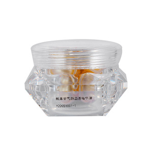 Capsules d'essence blanchissante à l'arbutine, 30 pièces, pour sérum de soin de la peau, type de peau général, usage féminin - Product Image 1