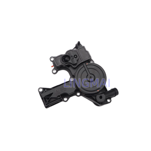 Piezas originales del motor EA888 Gen 2, nueva cubierta de válvula de control de presión del separador de agua y aceite 06H103495AB VW para Tiguan para Passat - Product Image 2