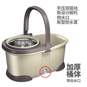 Seau à serpillière rotatif S710 couleur café avec tampon en microfibre, double entraînement, design mains libres pour le nettoyage des sols - Product Image 3