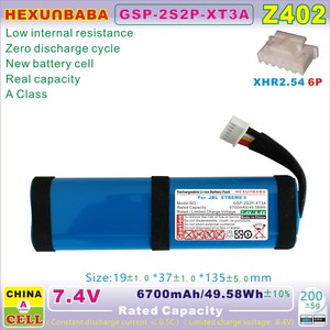 7,2 V 6700mAh/38.48Wh Batería de iones de litio para altavoz de audio JBL XTREME 1 2 3 <span class=keywords><strong>XTREME3</strong></span> 2INR19/66-2 ID1019 Z402 - Product Image 3