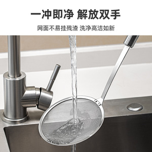 Stainless Steel Strainer Ultra Fine Mesh 100 Mesh Kitchen Hot Pot Oil Skimming Strainer For Cooking - Product Image 5