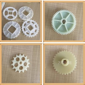 Nylon Gears Plastic <b>Sprockets</b> 60x20 Customizable Size For Industrial Use - Product Image 2