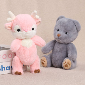 Oso de Peluche <span class=keywords><strong>Tina</strong></span>, Relleno de Poliéster y Algodón PP, 31-50cm - Product Image 1