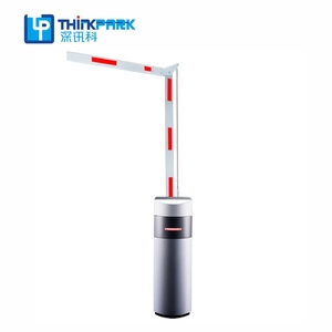 Barrière de sécurité routière à servomoteur CC sans balais 24V <span class=keywords><strong>la</strong></span> plus avancée avec <span class=keywords><strong>retour</strong></span> d'obstacle et vitesse réglable - Product Image 4