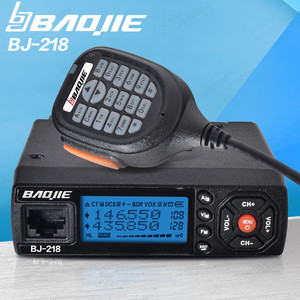 Radio para Vehículo Baojie Mini, Doble Banda UV, 25W, Ventilador Integrado, Alimentación por Encendedor de Cigarrillos - Product Image 4