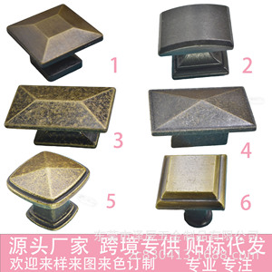 Furniture Handle And <b>Knob</b> Zinc Alloy Square Drawer Hardware Antique Style Durable Traditional Design - Product Image 2