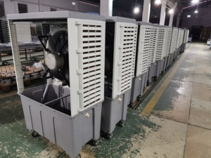 เครื่องทำความเย็นแบบระเหยพกพา <span class=keywords><strong>Honeywell</strong></span> 60 ลิตร สำหรับใช้ภายในและภายนอกอาคาร - Product Image 2