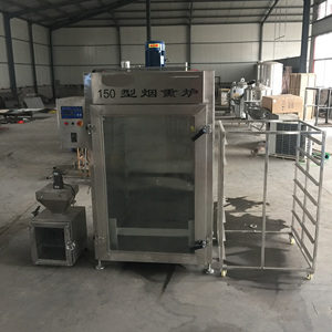 <span class=keywords><strong>Prix</strong></span> moins cher meilleure vente poulet saucisse viande fumer four boeuf <span class=keywords><strong>jambon</strong></span> poisson machine à fumer - Product Image 2