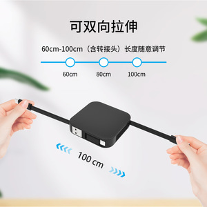 Retractable Data Cable With Phone Stand Type C Fast Charging Cable Storage Black And <b>White</b> 60g - Product Image 4