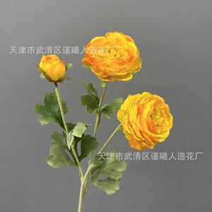 Jinxi 3 Head Round Peony And Lotus <b>Artificial</b> <b>Flowers</b> 62cm Silk Wedding Decor Home Furnishing Photography Props - Product Image 3