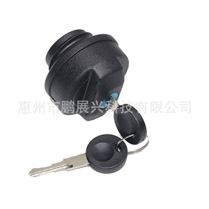 Poignée de bouchon de réservoir de carburant ForVw 191201551A en plastique pour Golf Jetta Passat Beetle - Product Image 2