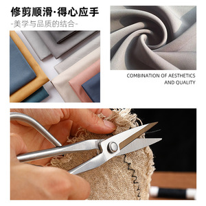 All Steel Tailor <b>Scissors</b> 8 Inch Stainless Steel Straight Head For <b>Sewing</b> And Cutting Fabric Household Use - Product Image 5