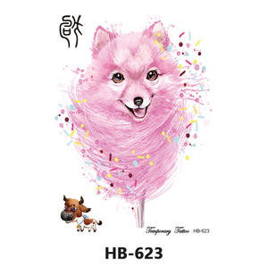 Autocollants de tatouage créatifs attrape-rêves 210x148mm, autocollants de tatouage imperméables pour les bras, pour les boîtes de nuit et les clubs. - Product Image 2