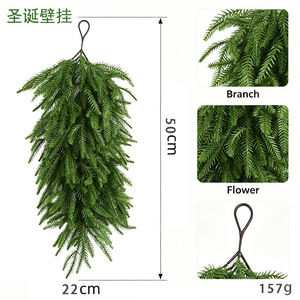 Guirlande suspendue de Noël en rotin artificiel avec baies de poinsettia, décoration murale, ornement de fête, décoration suspendue - Product Image 5
