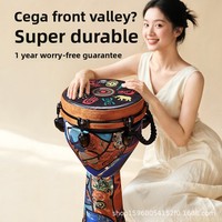 African Drum Adjustable Tone Large 10/12 Inch Adult Beginner Hand Beat Drum High-end Professional Percussion Instrument