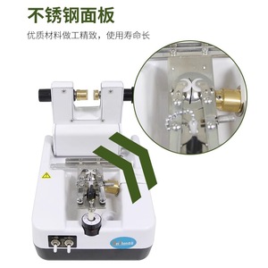 Máquina Ranuradora de Lentes WeiJhen Serie WZ-JP800, Equipo CNC Multifuncional de 220V y 1kW - Product Image 5