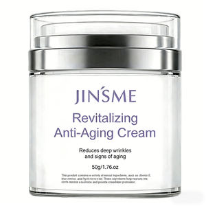 Crème visage anti-rides au rétinol, marque privée OEM, vitamine C, acide hyaluronique, revitalisante, anti-âge, hydratante pour peaux matures - Product Image 1
