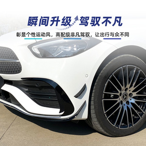 ชุดแต่งกันชนหน้า Mercedes-Benz C-Class W206 ABS รุ่นปี 2022+ สไตล์ AMG พร้อมกาวติดตั้ง - Product Image 3